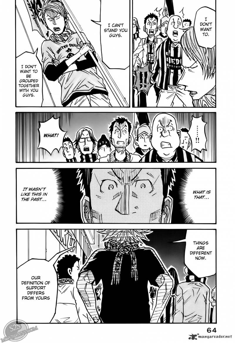 Page 20 of Chapter 70