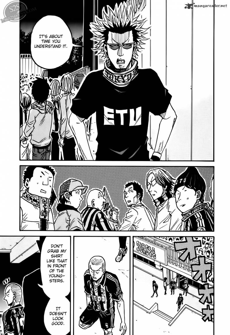 Page 21 of Chapter 70