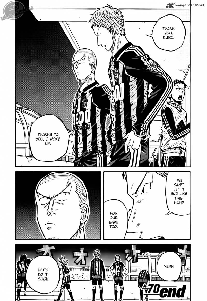 Page 22 of Chapter 70