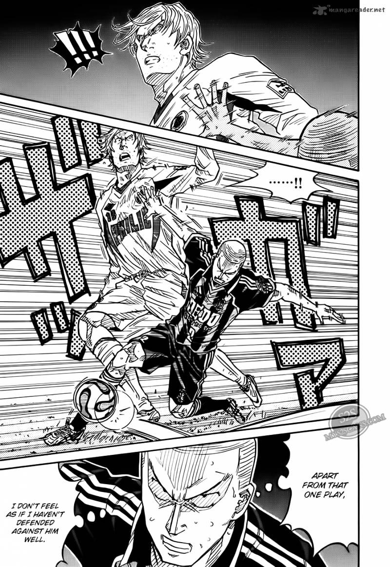 Page 14 of Chapter 71
