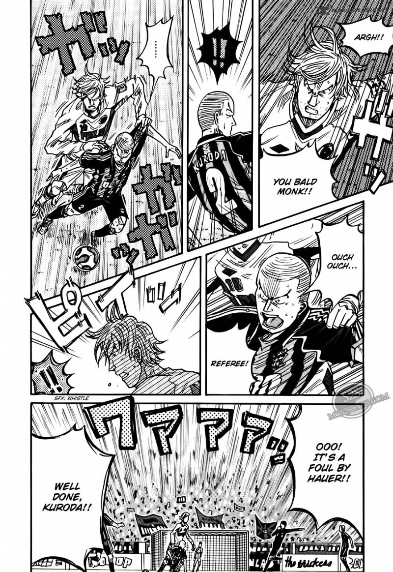 Page 15 of Chapter 71