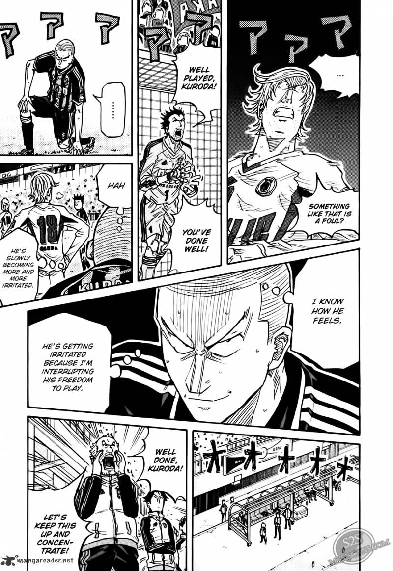 Page 16 of Chapter 71