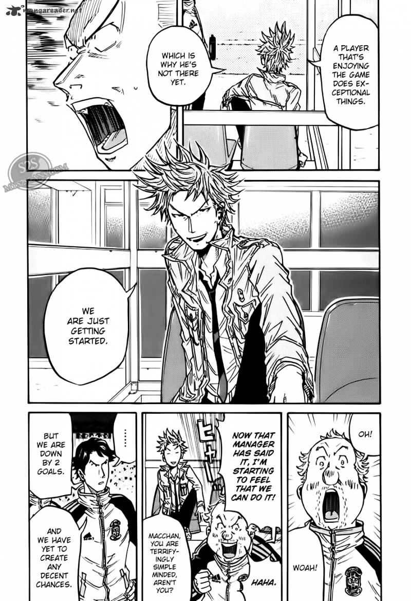 Page 19 of Chapter 71