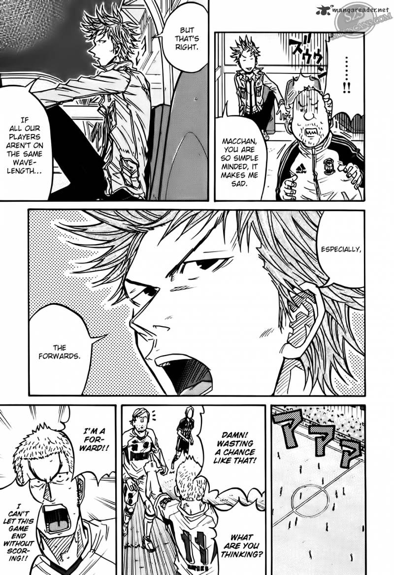 Page 20 of Chapter 71