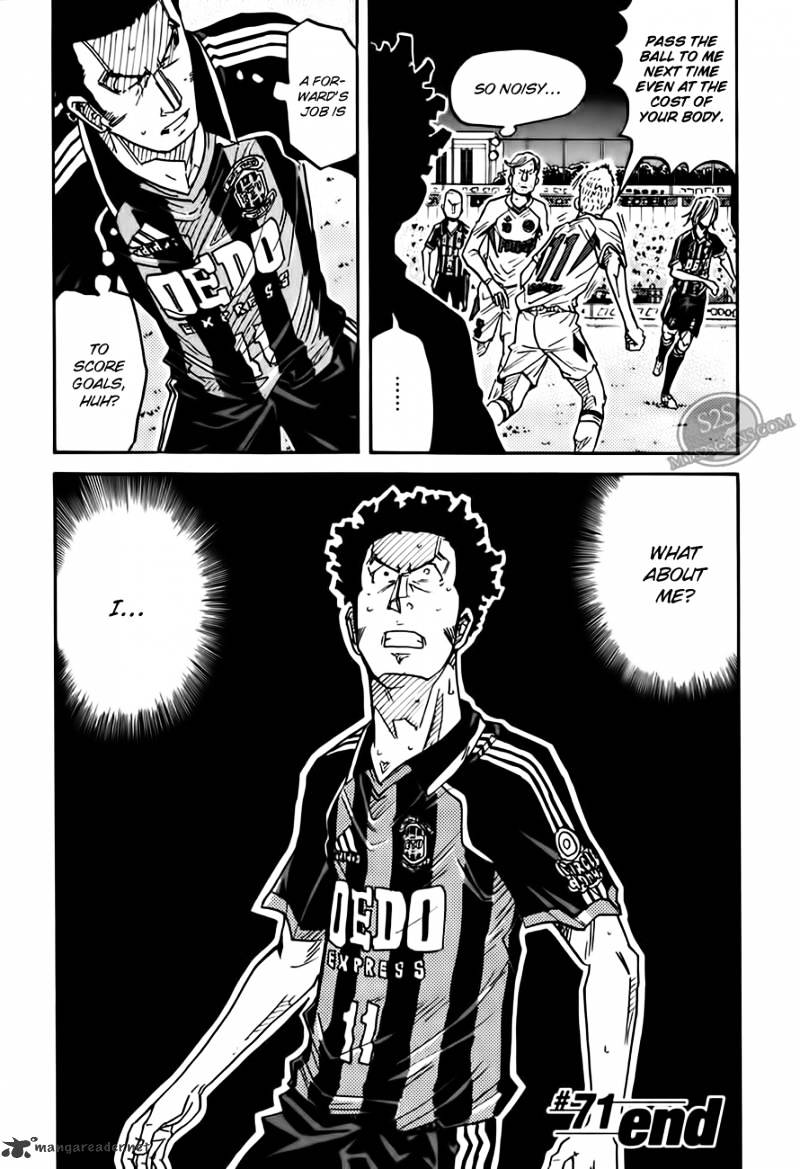 Page 21 of Chapter 71