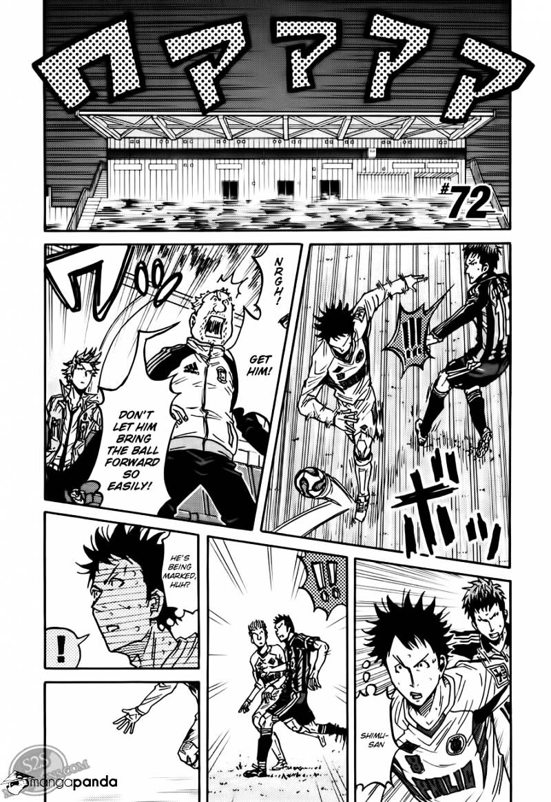 Page 2 of Chapter 72