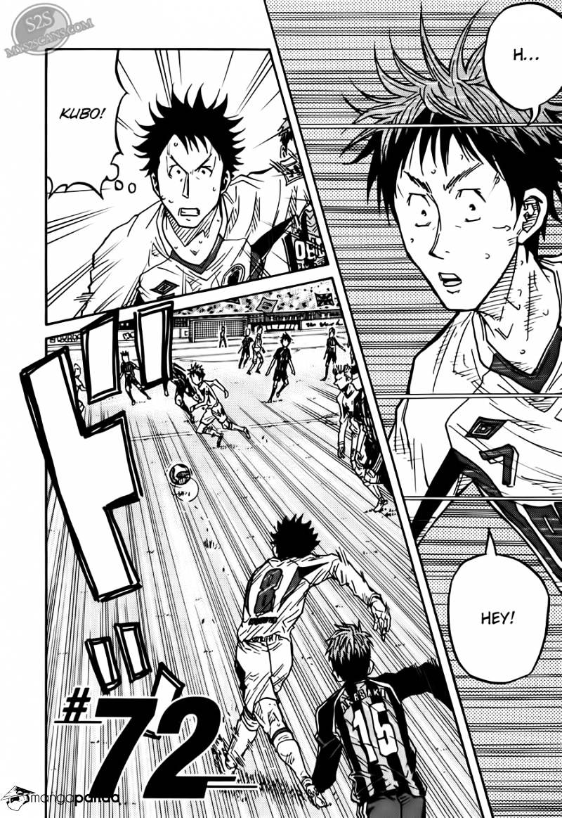 Page 3 of Chapter 72