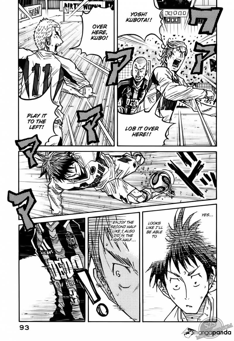 Page 4 of Chapter 72