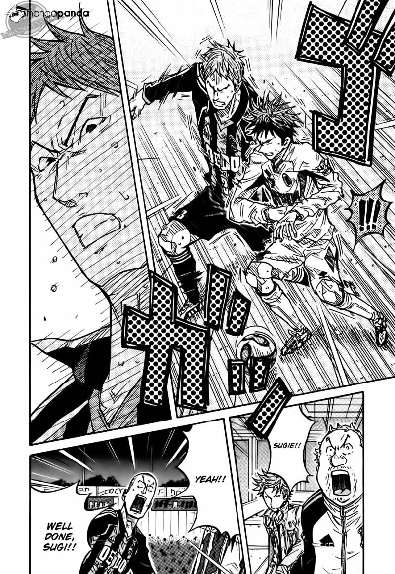 Page 5 of Chapter 72
