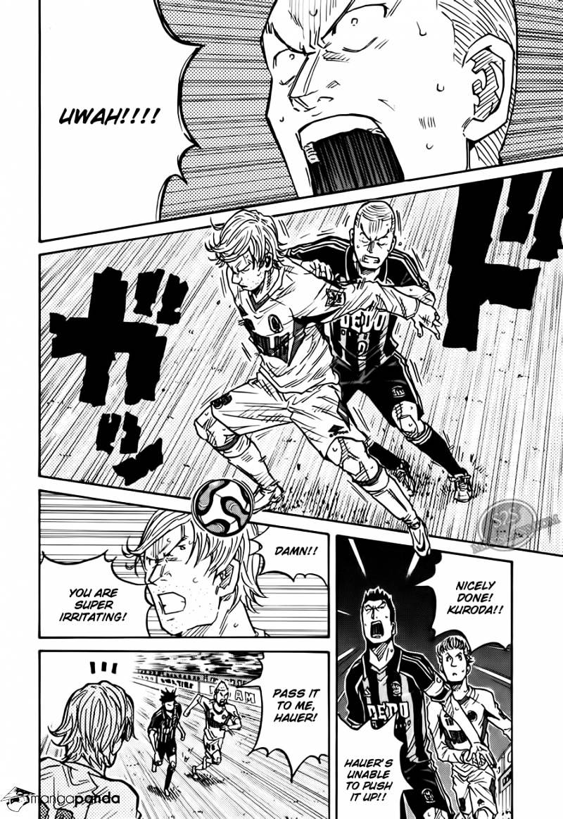 Page 15 of Chapter 72