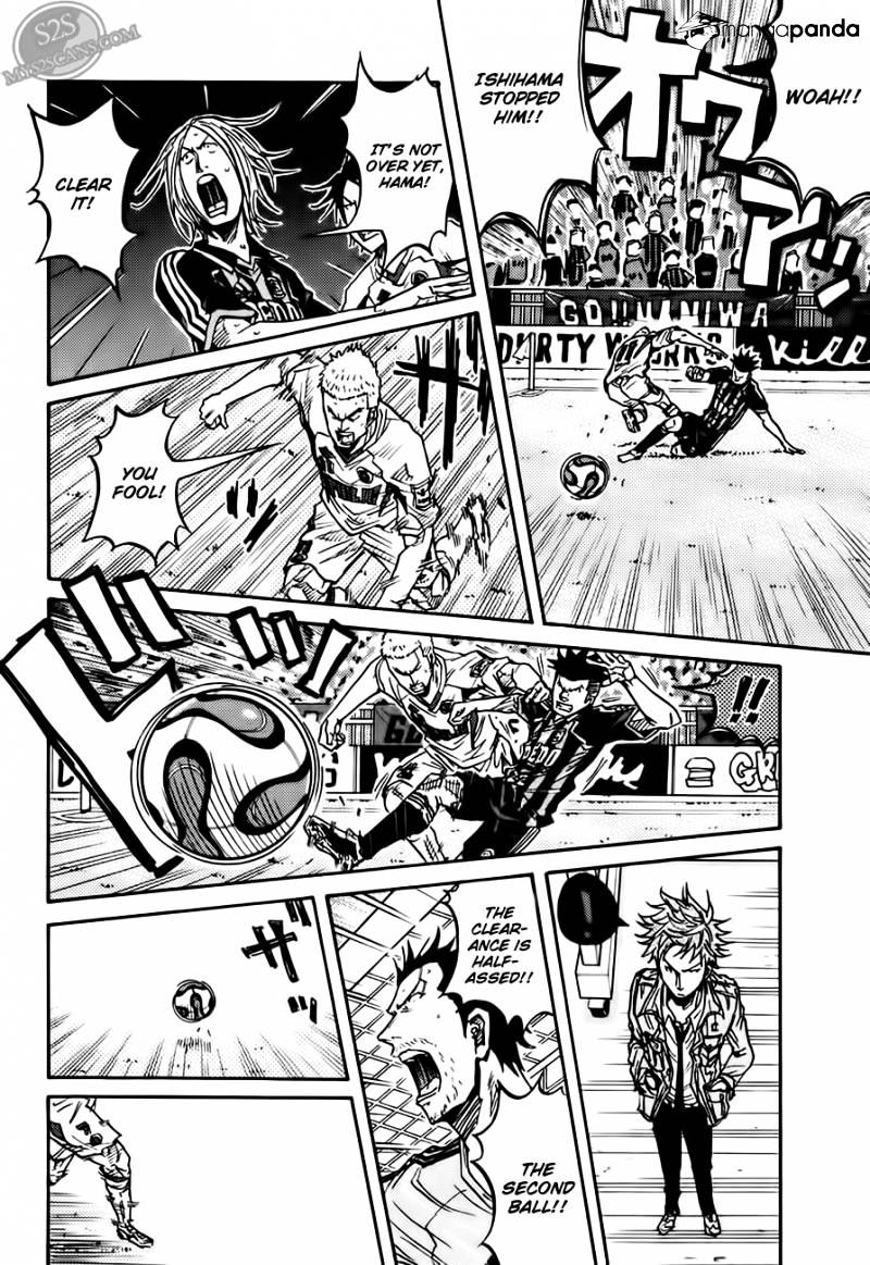 Page 17 of Chapter 72
