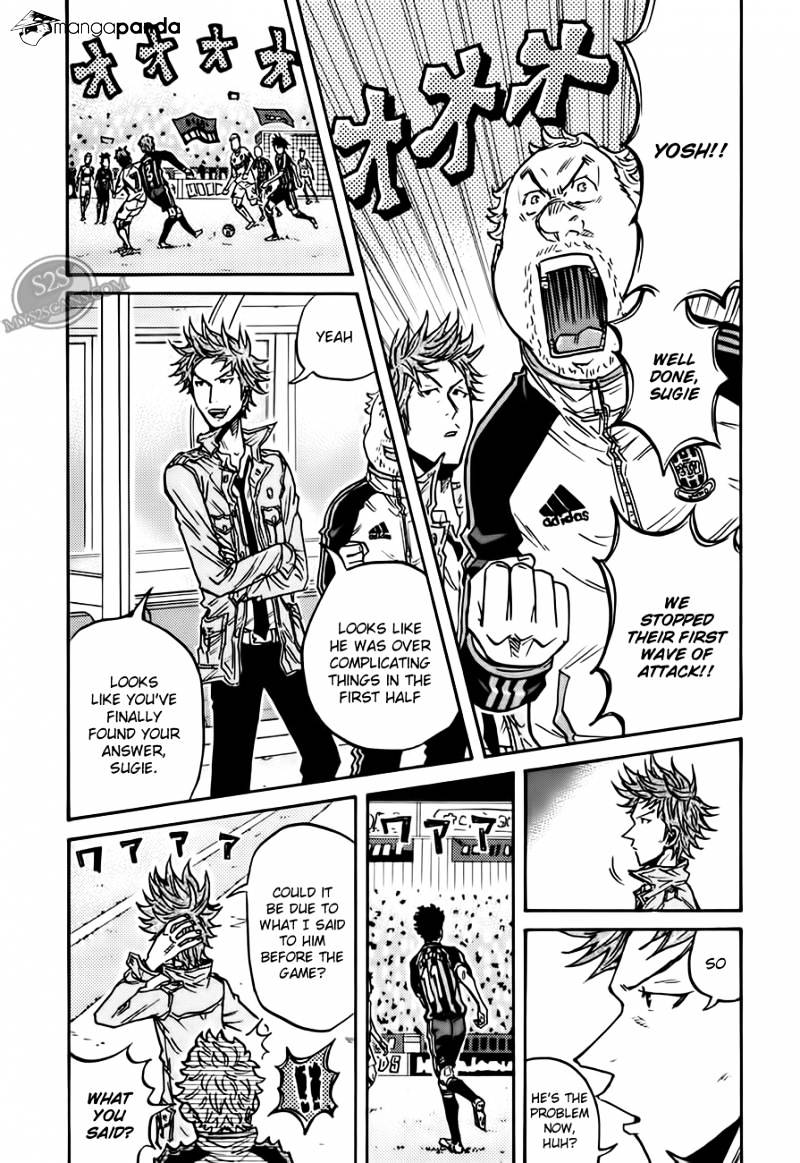 Page 20 of Chapter 72