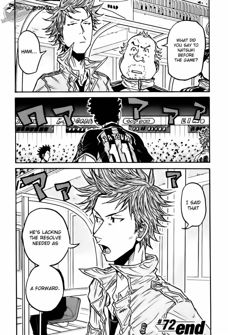 Page 21 of Chapter 72