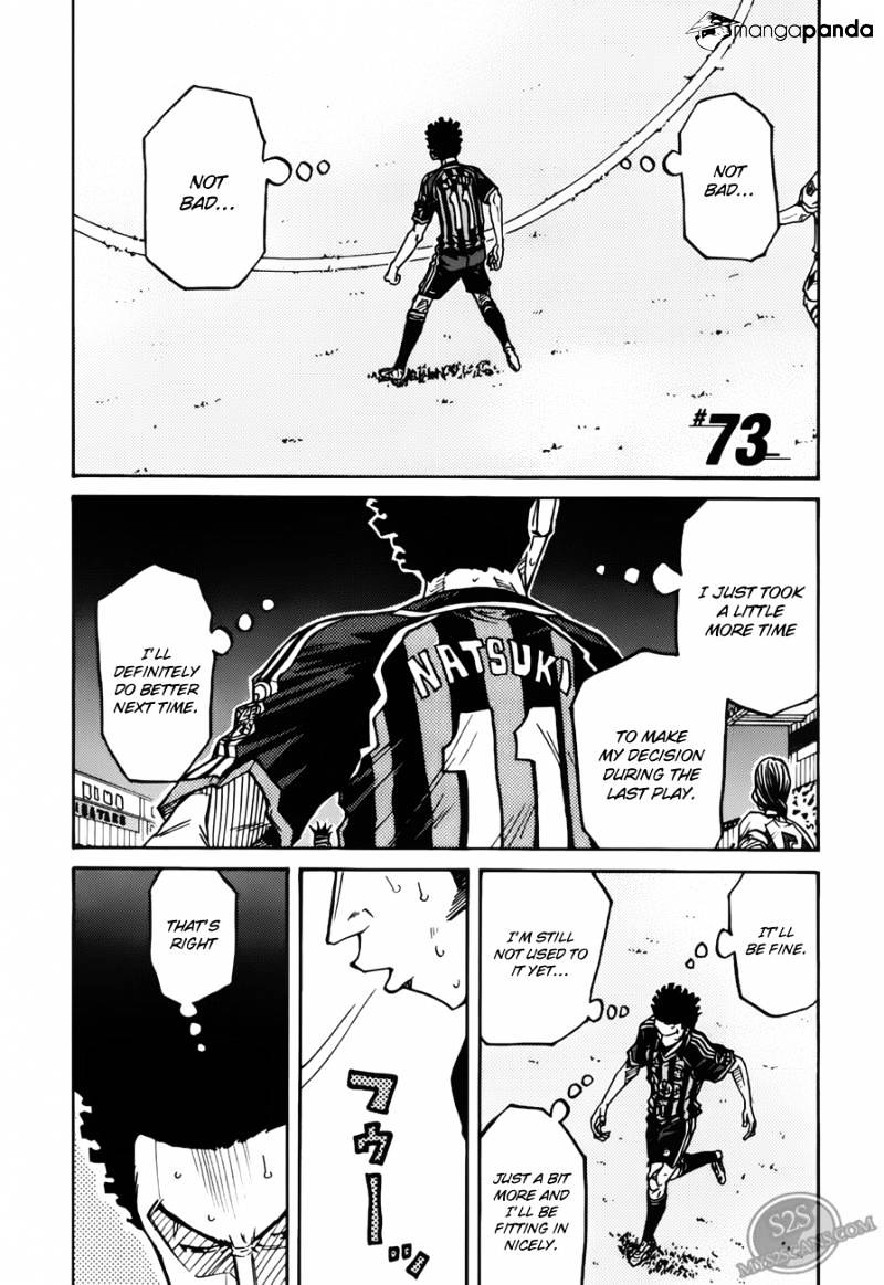 Page 2 of Chapter 73
