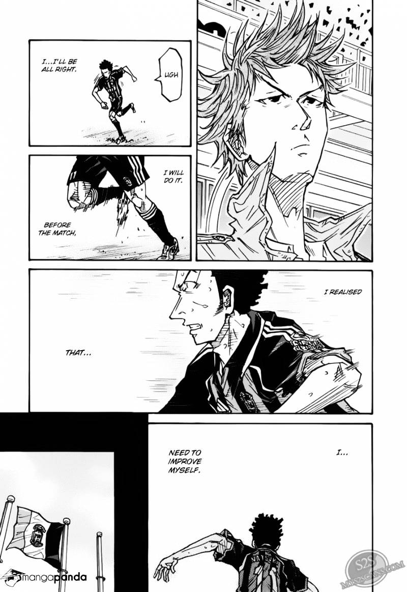 Page 6 of Chapter 73