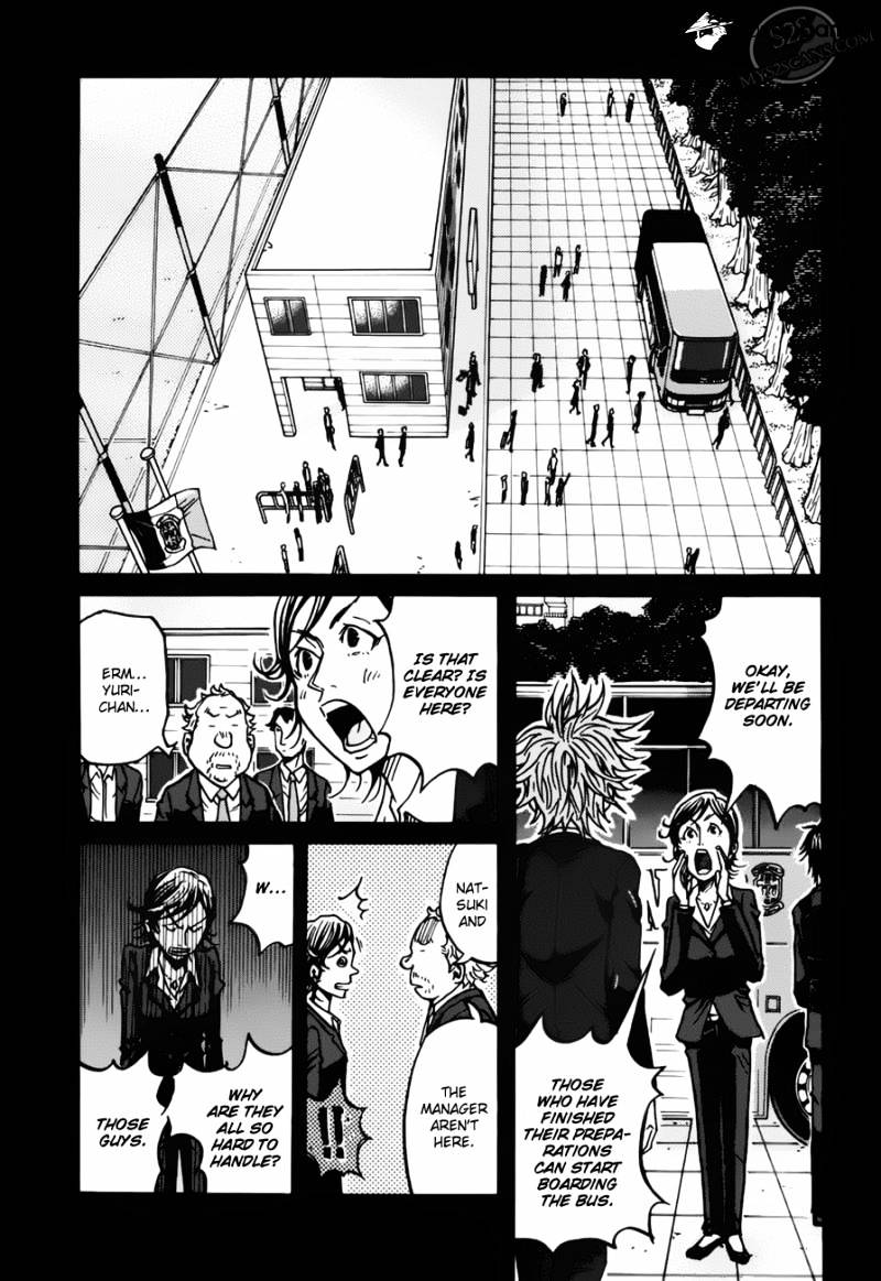 Page 7 of Chapter 73