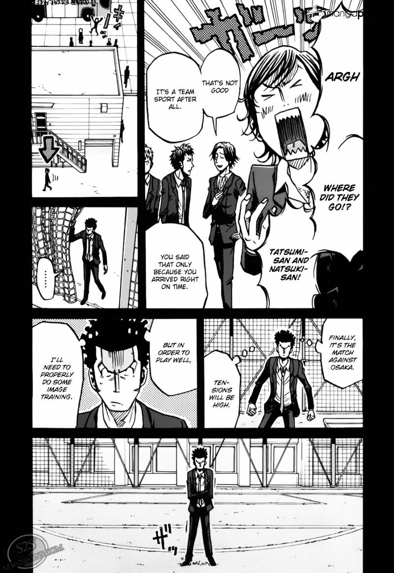 Page 8 of Chapter 73