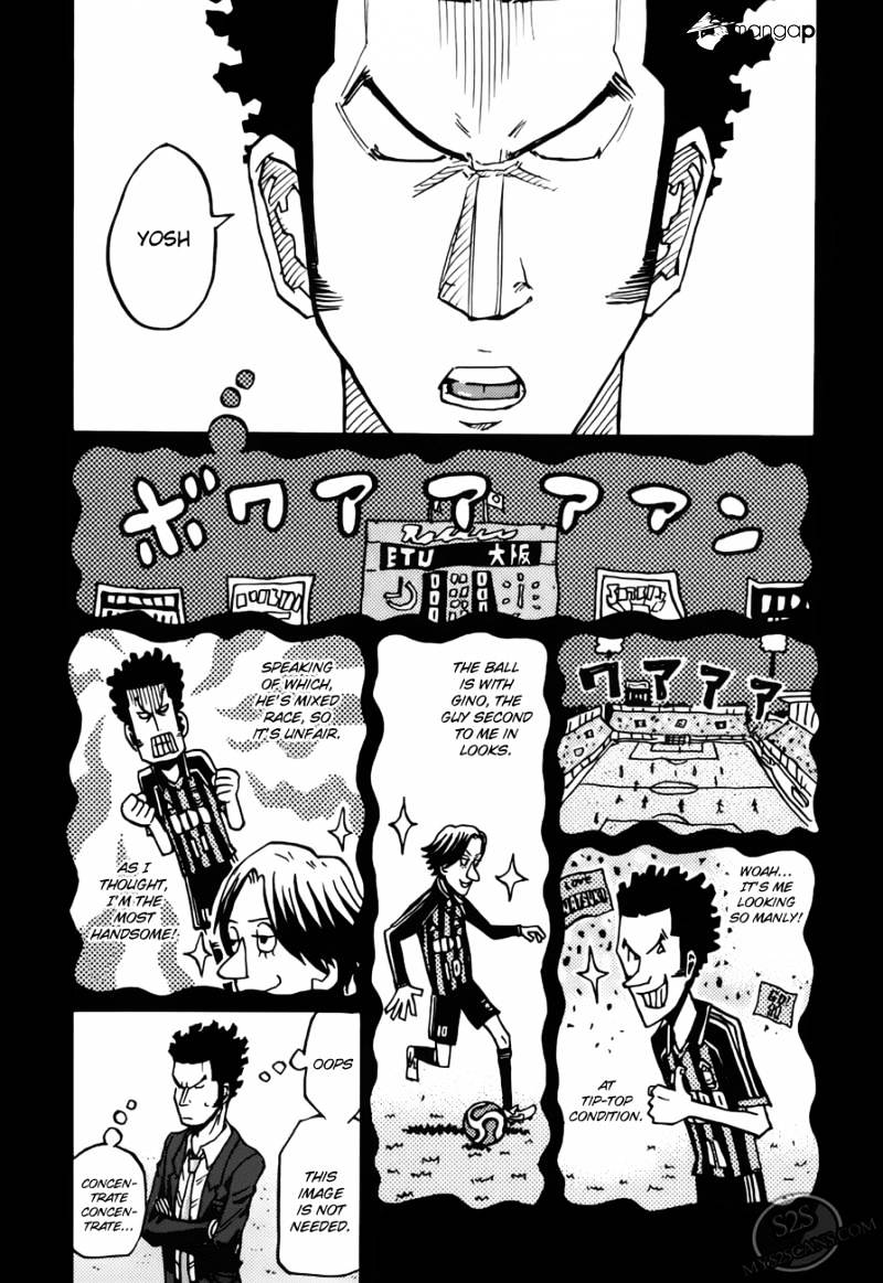 Page 9 of Chapter 73