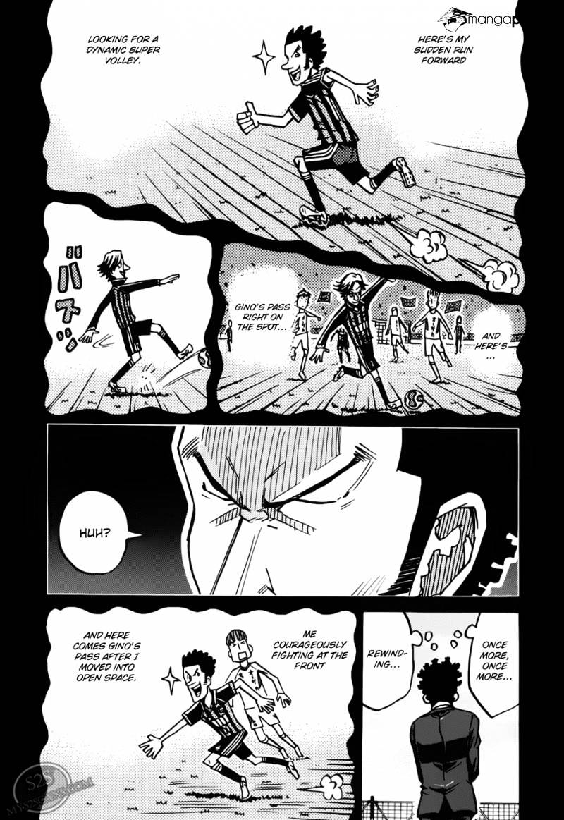 Page 10 of Chapter 73