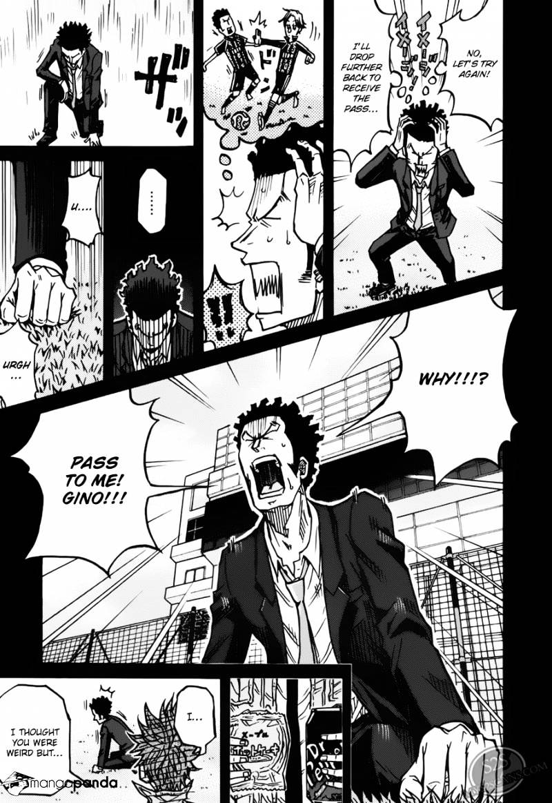 Page 12 of Chapter 73