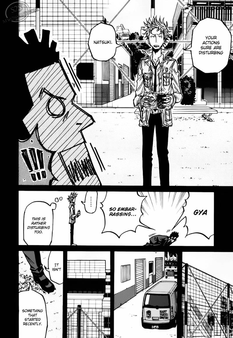 Page 13 of Chapter 73