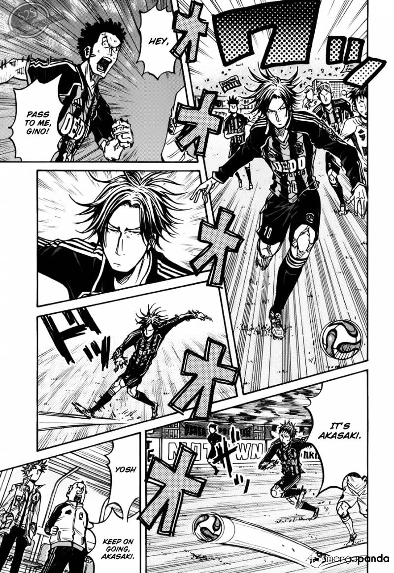 Page 16 of Chapter 73