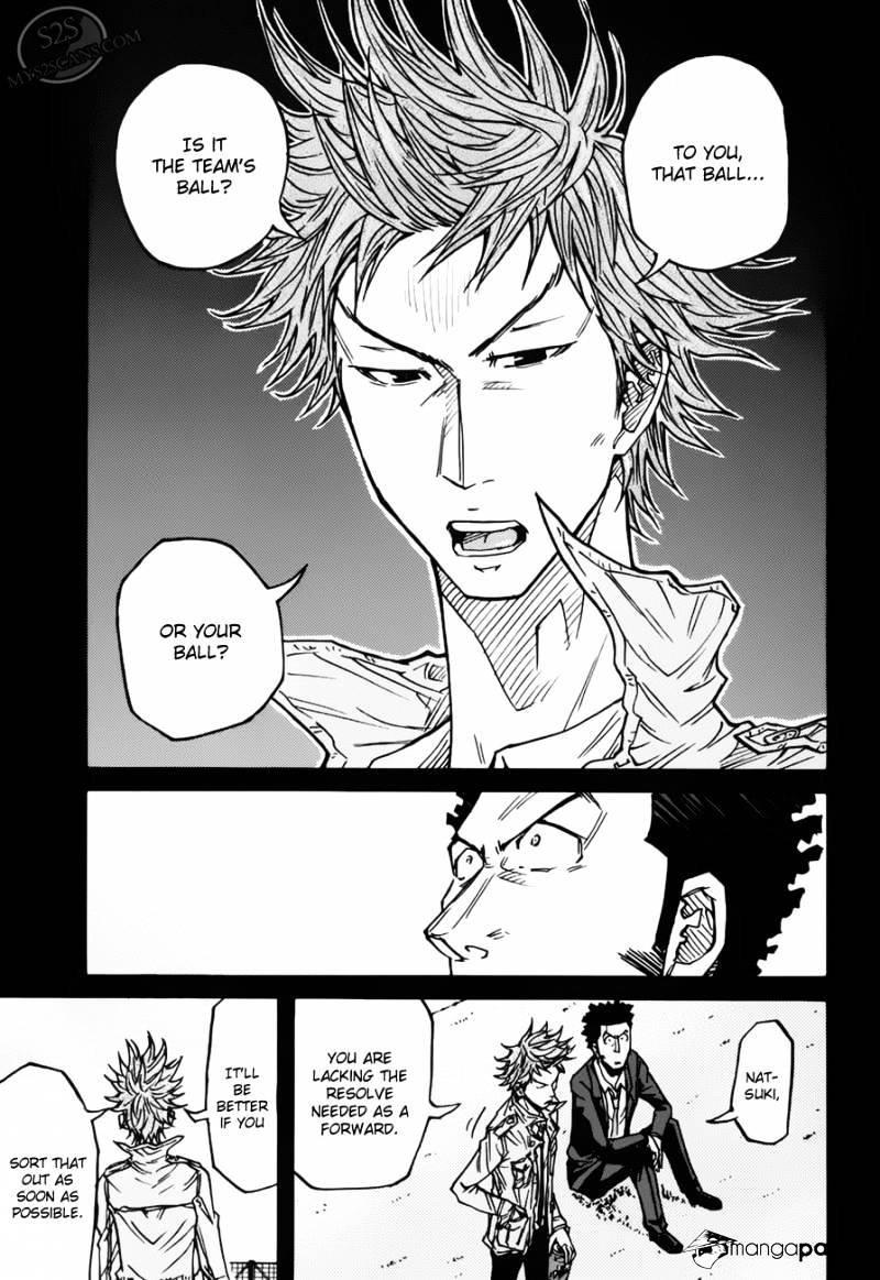 Page 20 of Chapter 73