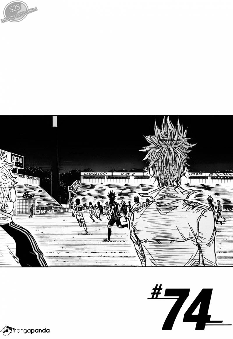 Page 2 of Chapter 74