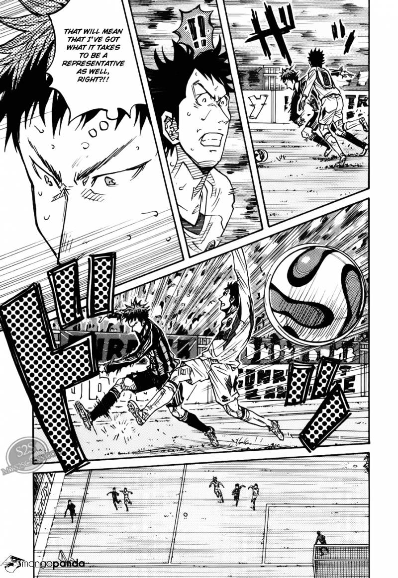 Page 4 of Chapter 74