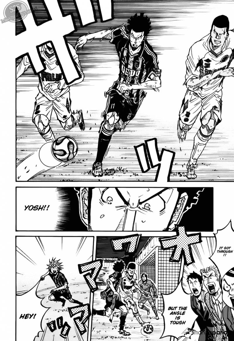 Page 5 of Chapter 74