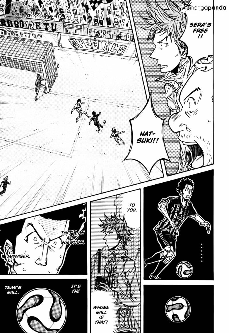 Page 6 of Chapter 74
