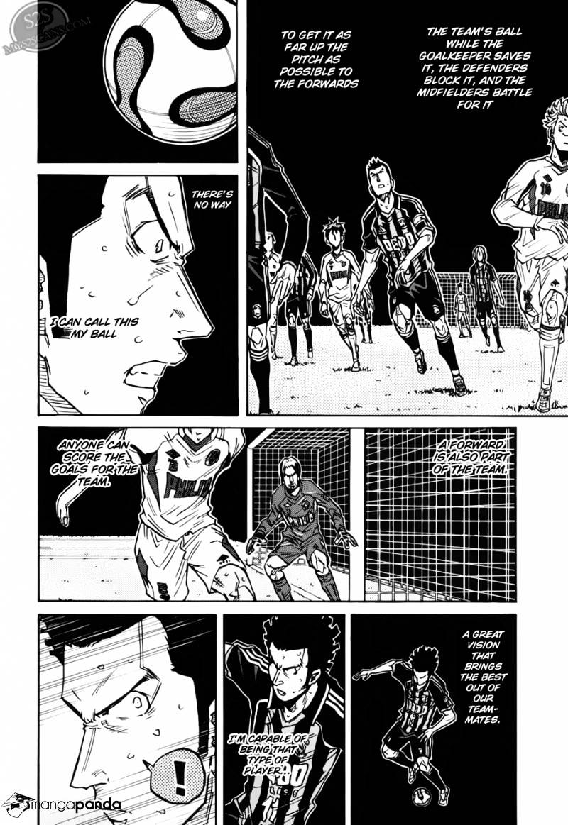 Page 7 of Chapter 74