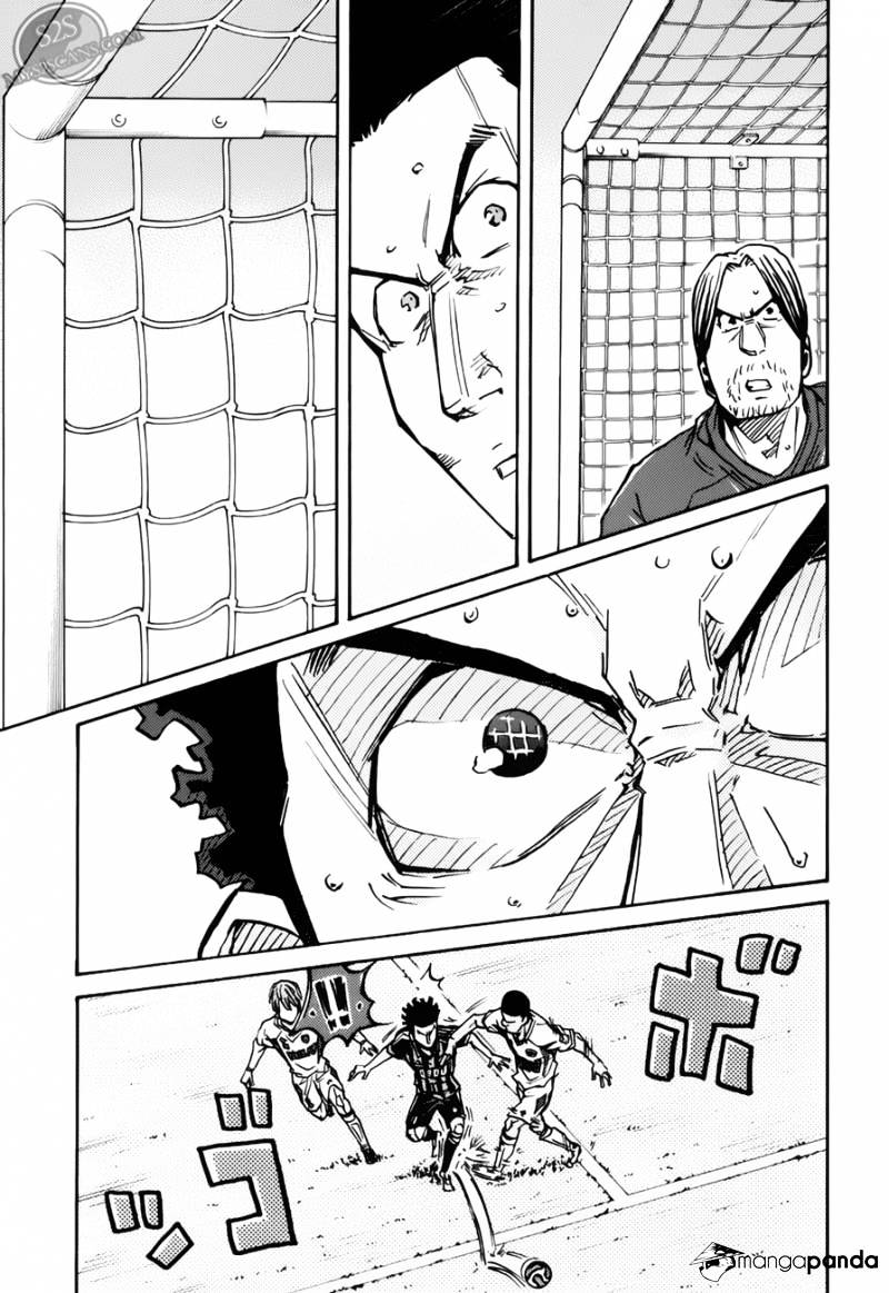 Page 8 of Chapter 74
