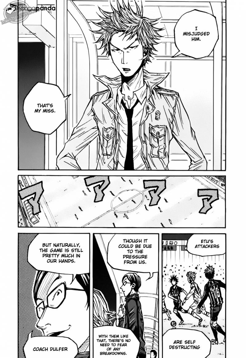 Page 11 of Chapter 74