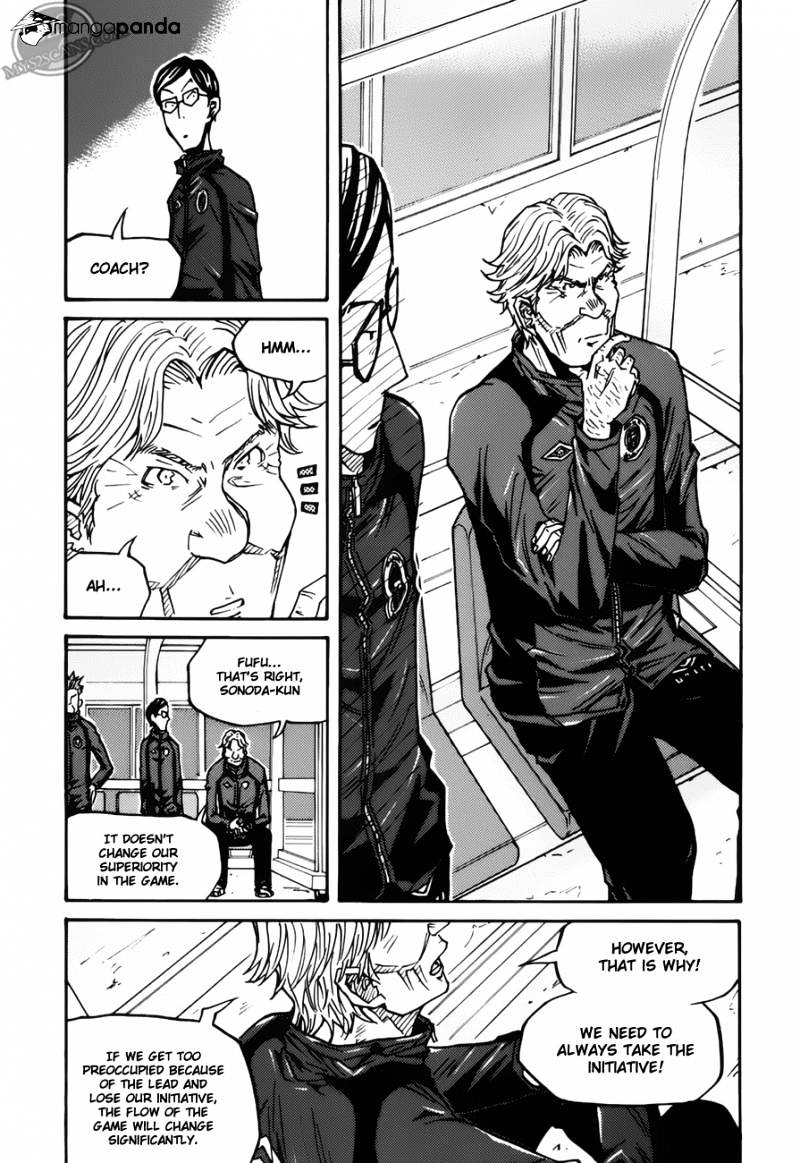 Page 12 of Chapter 74