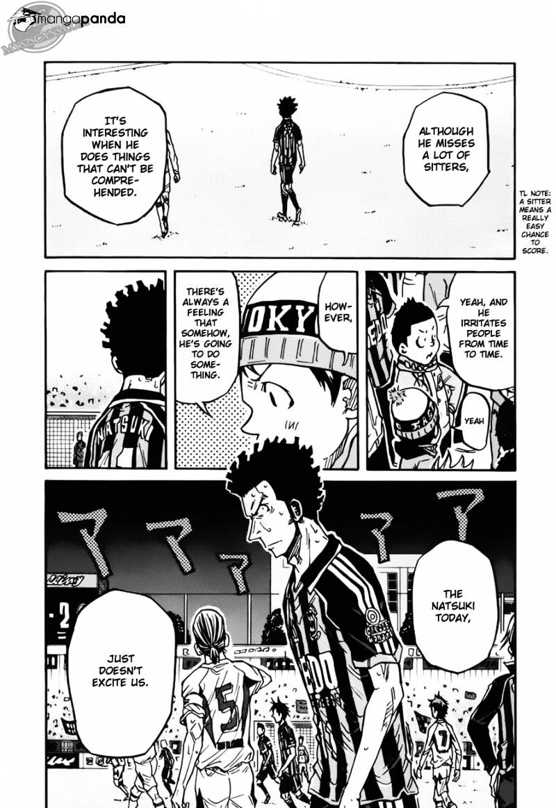 Page 14 of Chapter 74