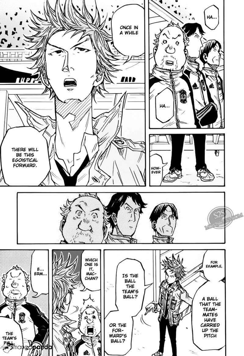 Page 16 of Chapter 74