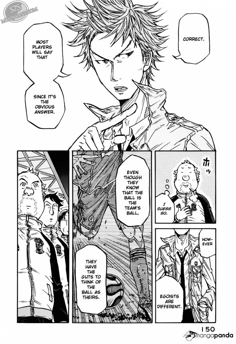 Page 17 of Chapter 74