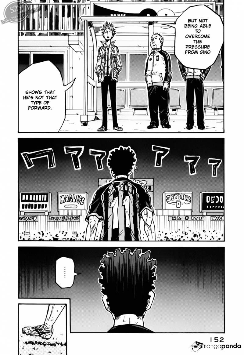 Page 19 of Chapter 74