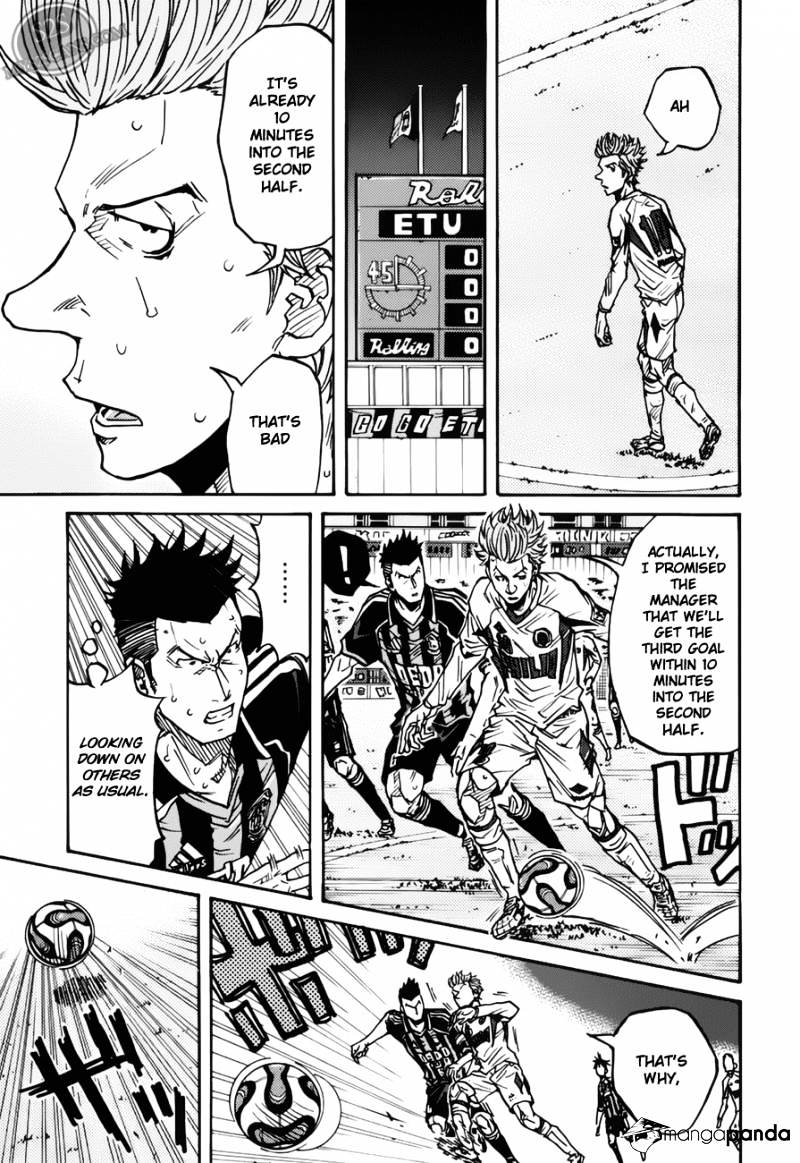 Page 20 of Chapter 74