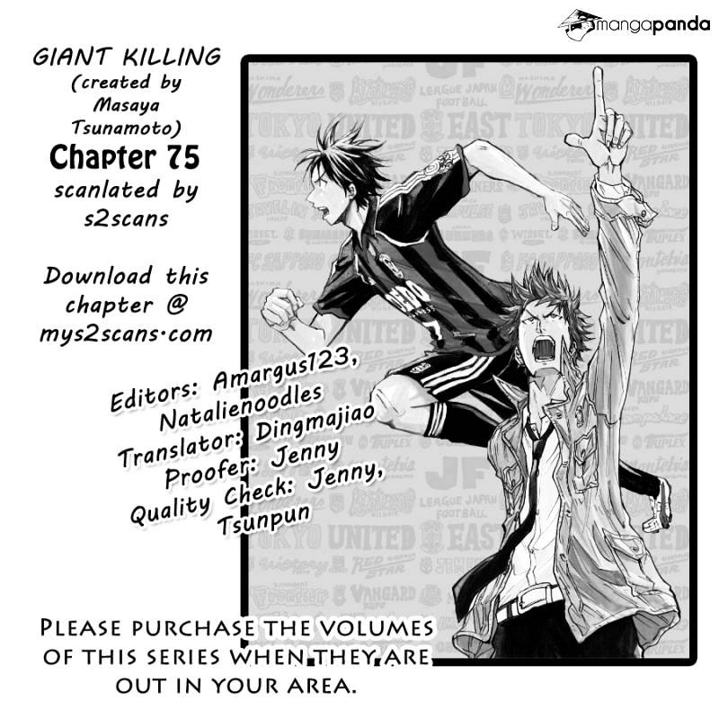 Page 1 of Chapter 75