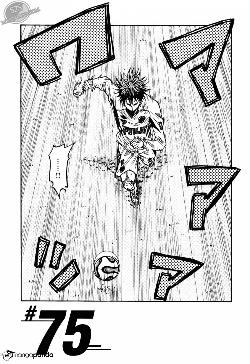 Page 2 of Chapter 75