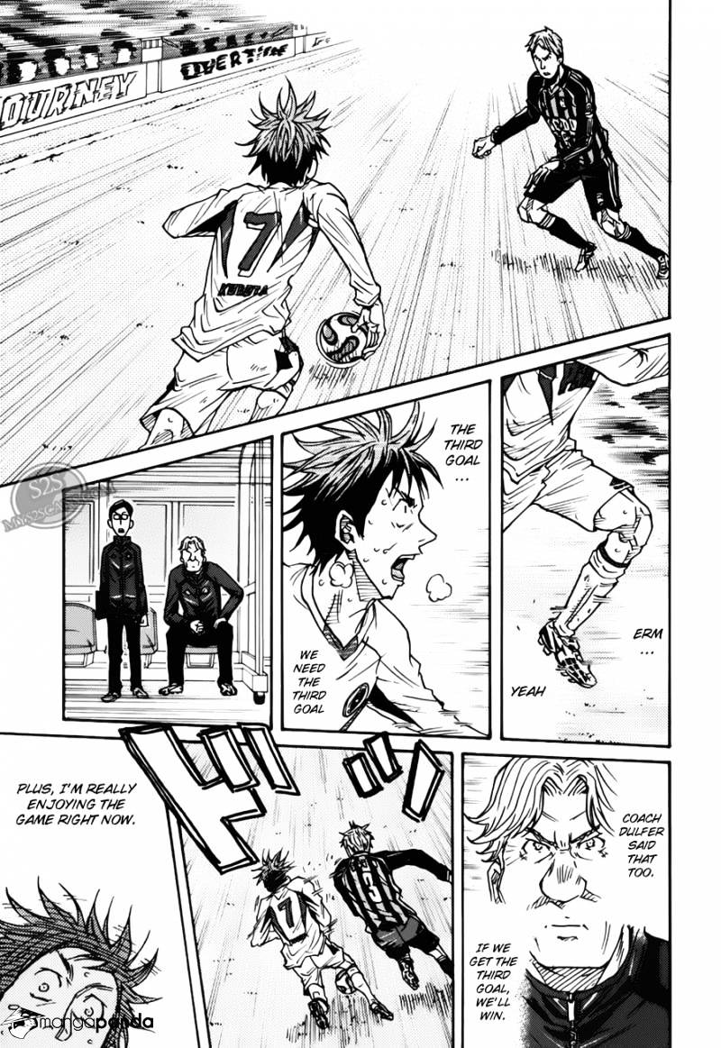 Page 4 of Chapter 75