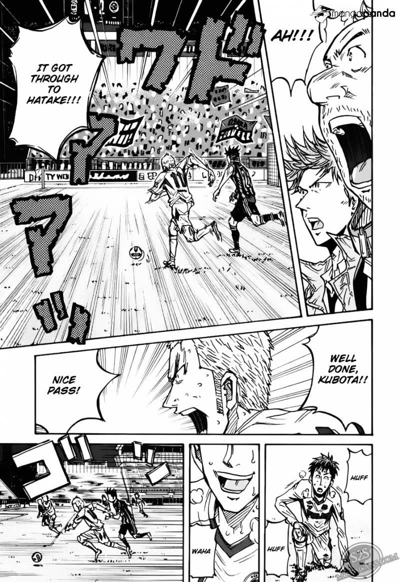 Page 6 of Chapter 75