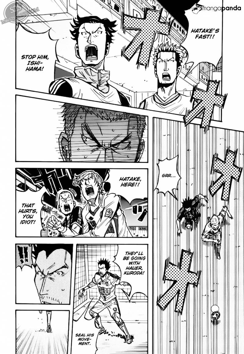 Page 7 of Chapter 75