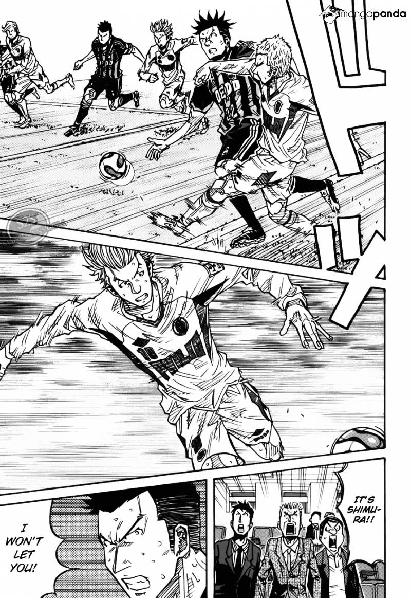 Page 8 of Chapter 75