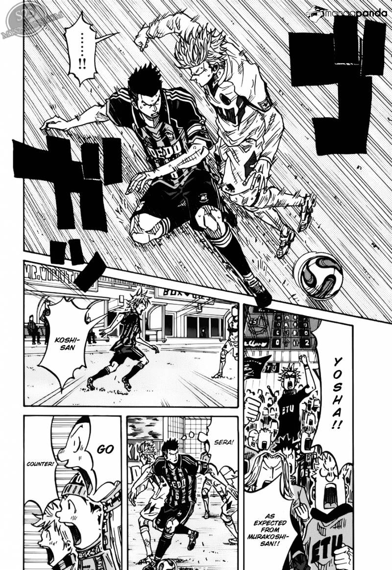 Page 9 of Chapter 75
