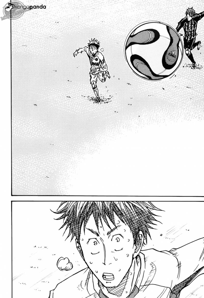 Page 11 of Chapter 75