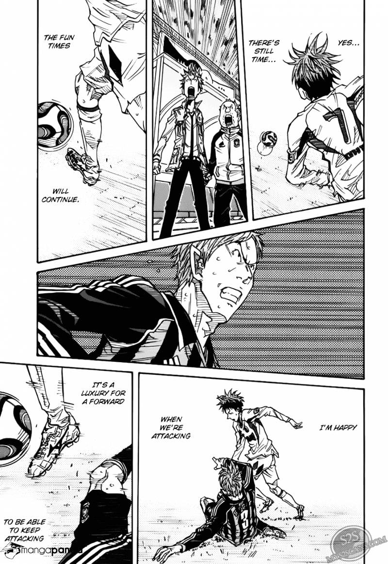 Page 12 of Chapter 75