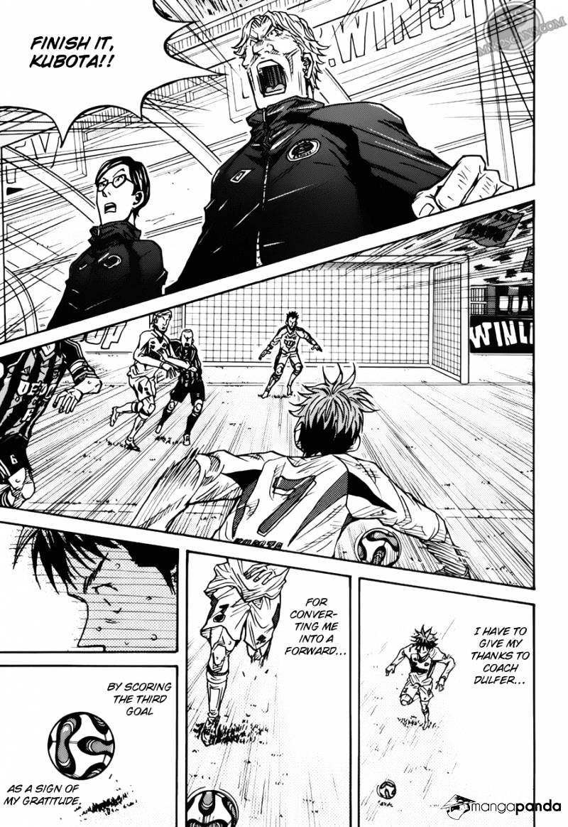 Page 14 of Chapter 75